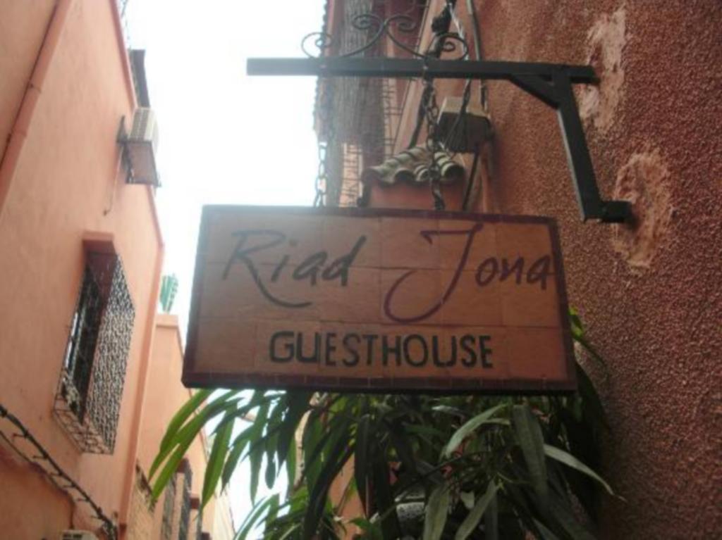 מרקש Riad Jona מראה חיצוני תמונה
